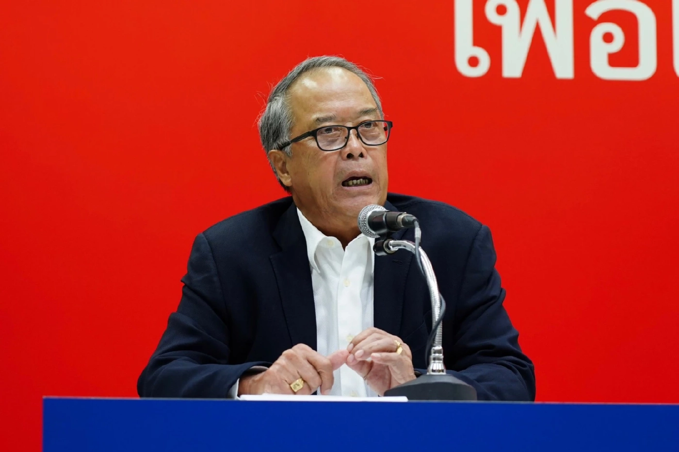 “เพื่อไทย” ตั้งคณะกรรมการแก้ปัญหาสังคม ลดความเหลื่อมล้ำ