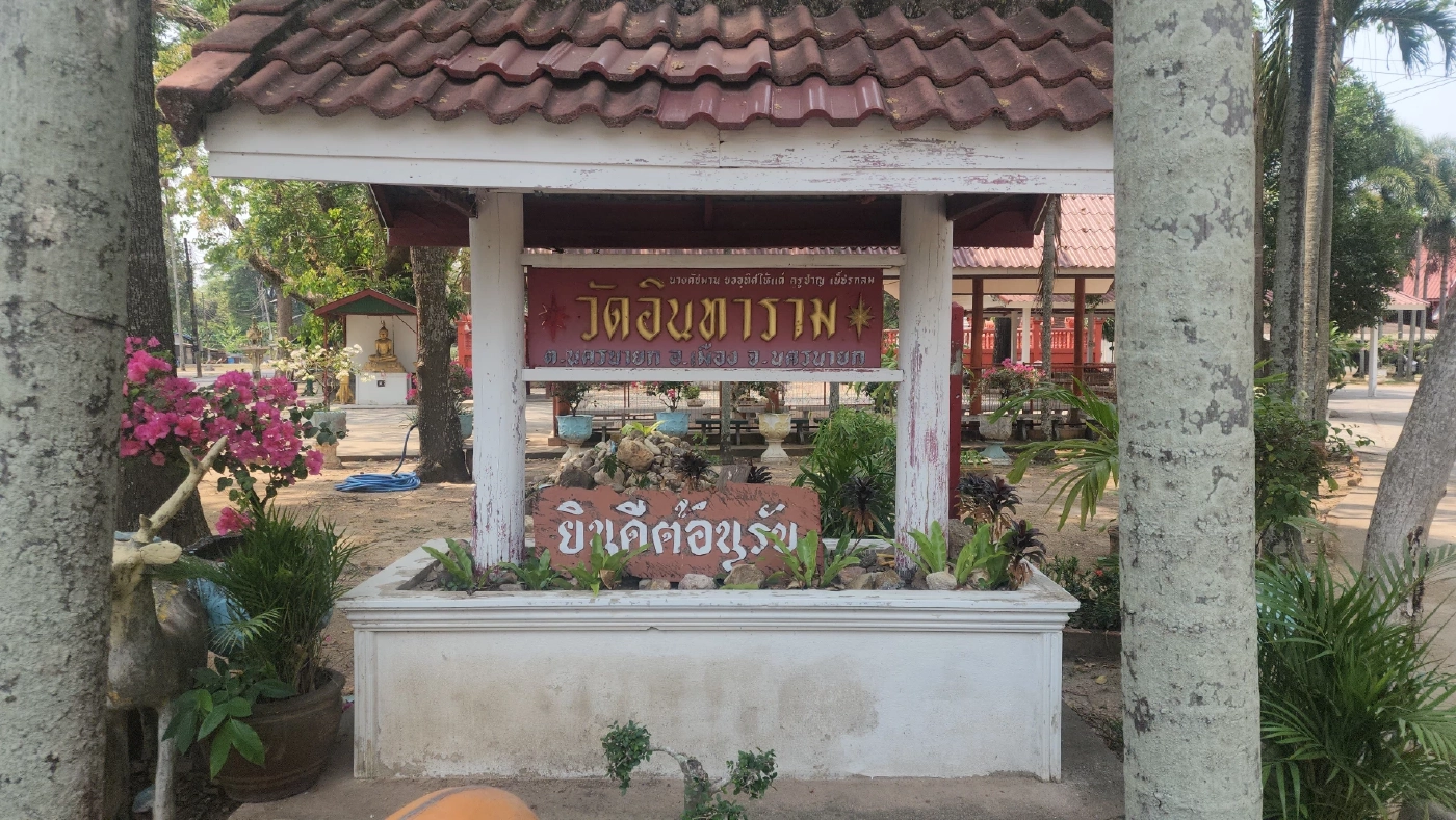 สลด! แม่เมายา ร่วมกับเพื่อน ทำร้ายลูก 3 ขวบดับ