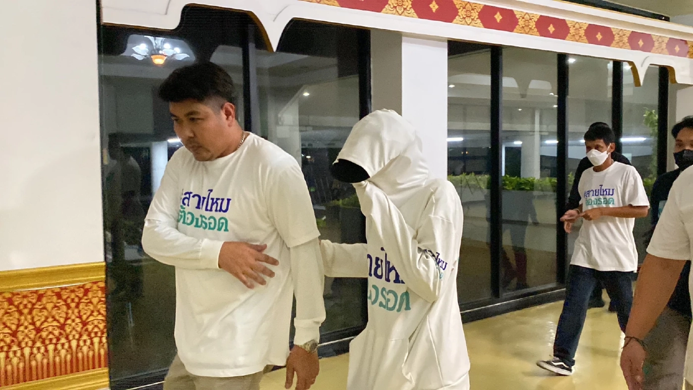 เพจสายไหมต้องรอด พา นศ. เหยื่อ ด.ต.หื่น ร้องขอความเป็นธรรม "บิ๊กโจ๊ก"