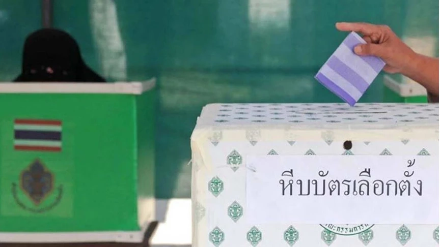 “บัวแก้ว” ประกาศวันเลือกตั้งนอกราชอาณาจักร 29 มี.ค.นี้