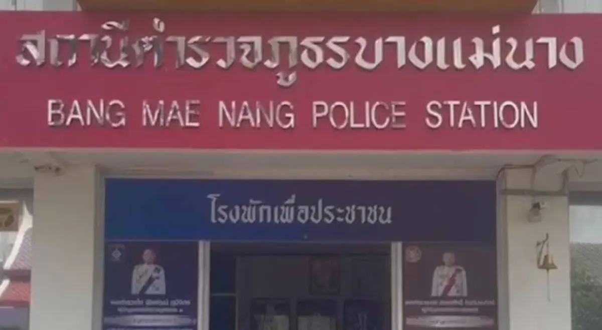 เมียเปิดใจ ยืนยันคนต่อยผัวดับหน้าโรงพัก เป็นเพื่อนไม่ใช่ชู้