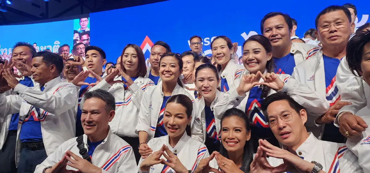 "รทสช." เปิดตัว "ประยุทธ์-พีระพันธุ์" นั่งแคนดิเดตนายกฯพรรค
