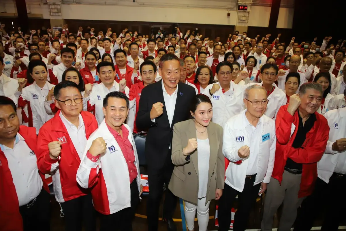 "อุ๊งอิ๊งค์" คิดการใหญ่ 310 เสียง หวังเป็นรัฐบาล ได้นายกฯ จากปชช. ไม่ใช่ส.ว.