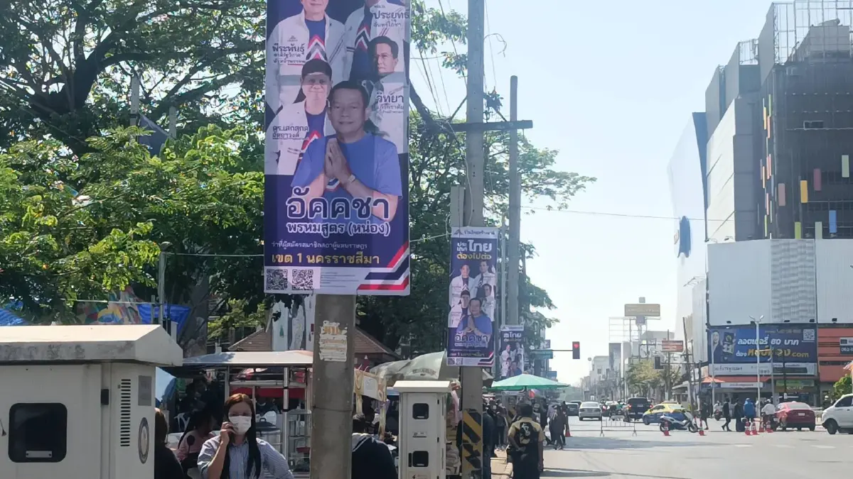 ธุรกิจป้ายโฆษณาเมืองโคราช คึกคักรับศึกเลือกตั้ง 66
