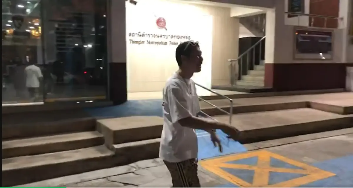 “อุ๋ย บุดด้าเบลส” ยันบริสุทธิ์ใจ ไม่เกี่ยวข้องเว็บพนัน พร้อมให้ตรวจสอบ