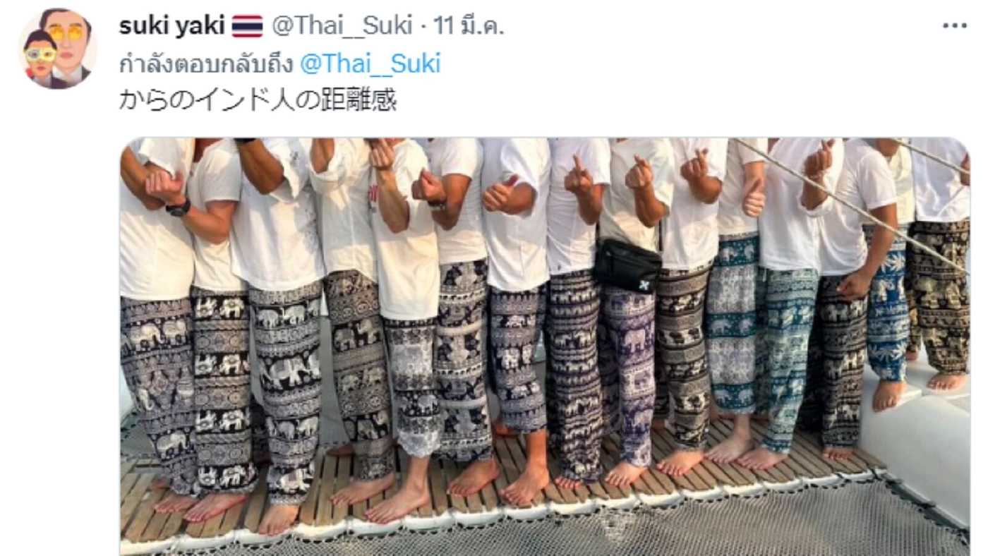 อีกแล้ว เกรียนเขมรเคลม "กางเกงช้าง" ไอเทมสุดฮิตของไทย แถมเล่นใหญ่เปิดที่มา