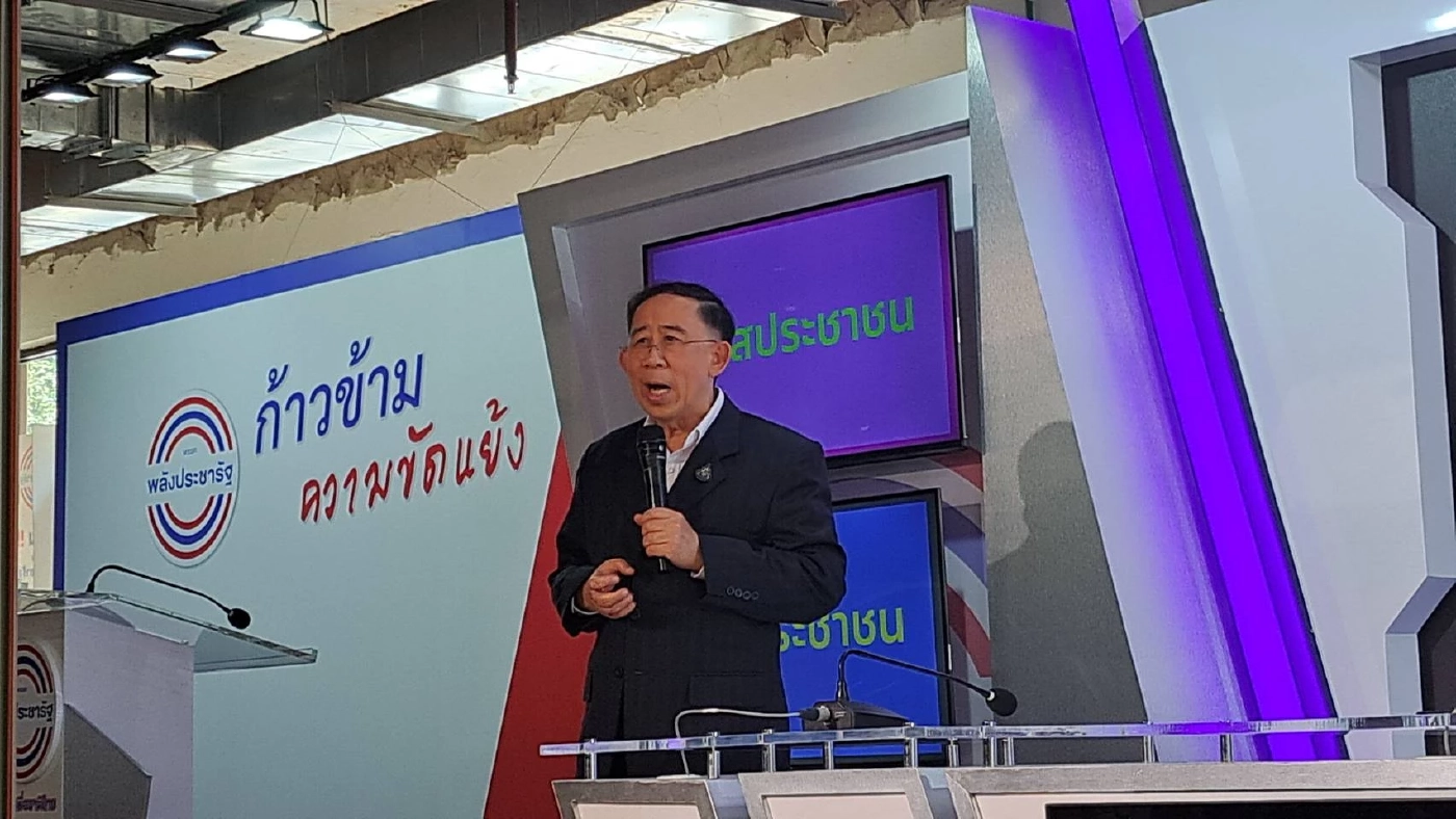 มิ่งขวัญ แสงสุวรรณ์ ที่ปรึกษาคณะทำงานโยบายพรรคพลังประชารัฐ 