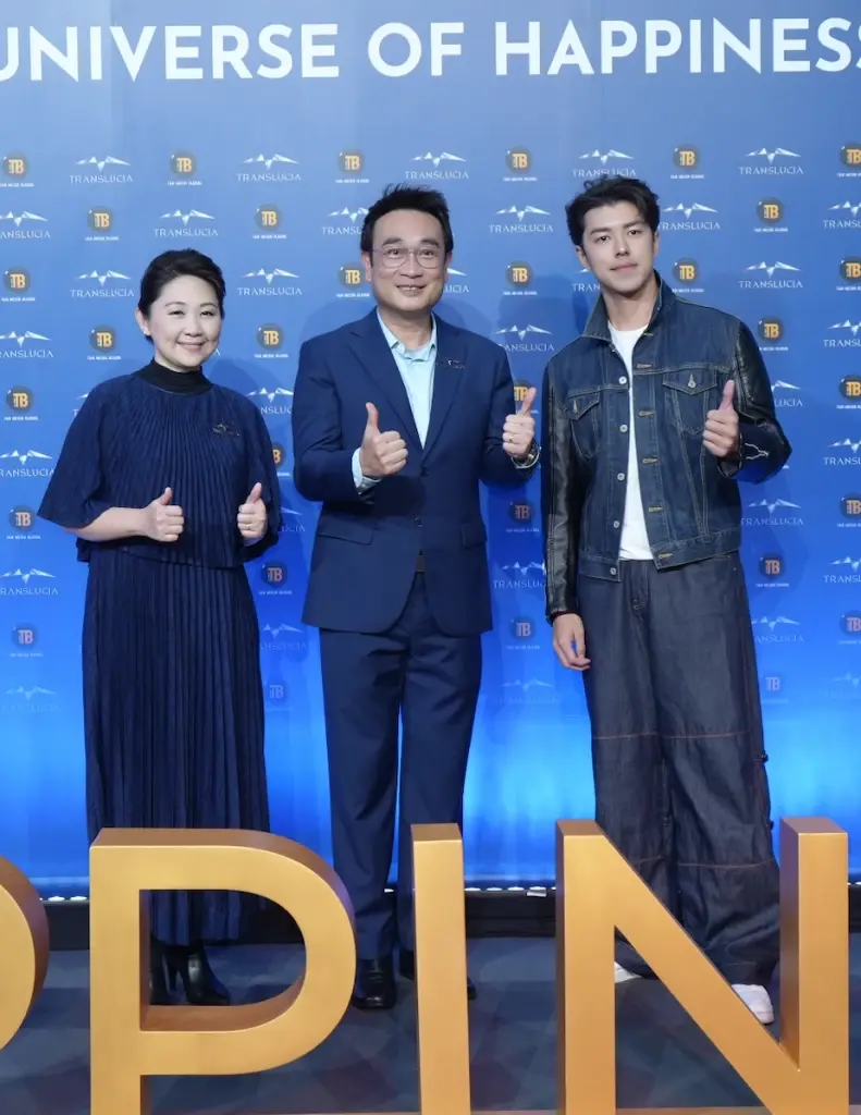 คนบันเทิง ทั่วฟ้าเมืองไทย ตบเท้าต้อนรับการมาของ เมตาเวิร์ส 