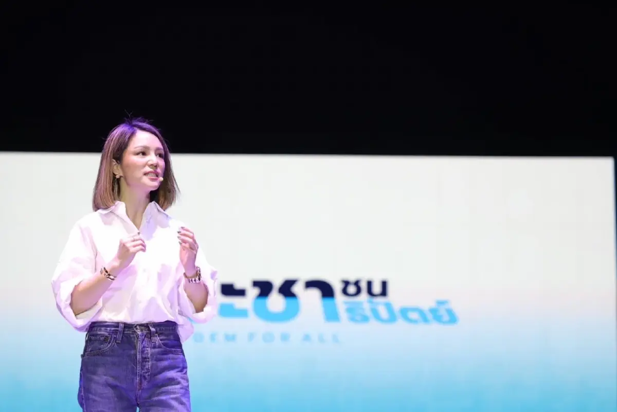 “มาดามเดียร์ องอาจ ดร.เอ้” ผู้สมัคร ส.ส. กทม. 33 คน ชวนสร้างบ้านใหม่อบอุ่น