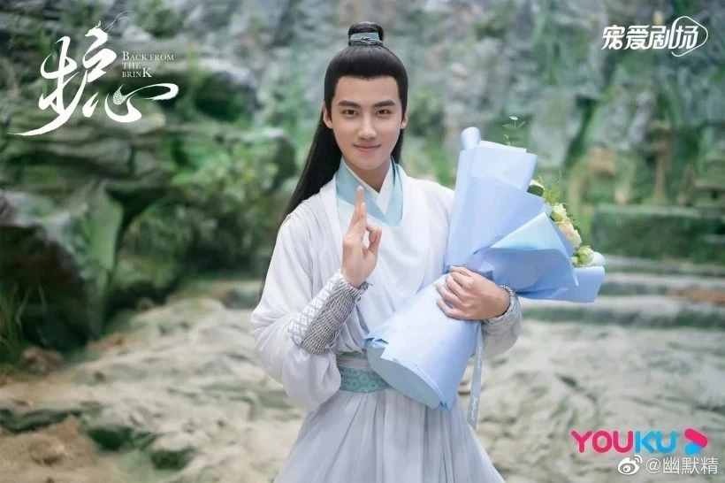 ขอแสดงความเสียใจ ดาราหนุ่มอนาคตไกล เสียชีวิตกะทันหัน