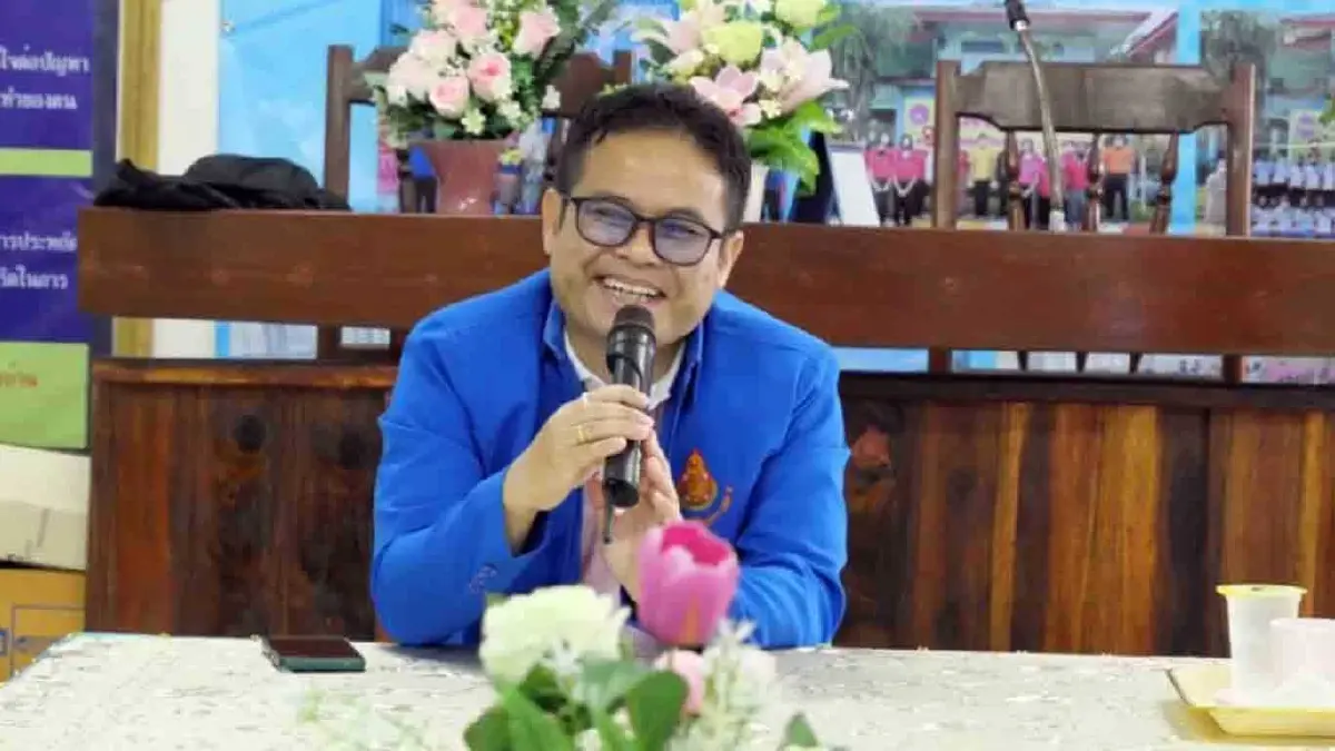 ชัยนรินท์ วสอื้นรัมย์ 