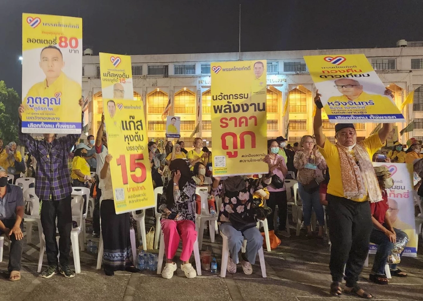 "ไทยภักดี" ลั่นพา "ทักษิณ-ยิ่งลักษณ์" เข้าคุก พร้อมเปิดตัวผู้สมัครส.ส.กทม.