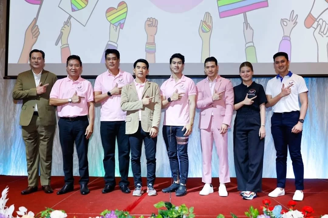 "พรรครวมแผ่นดิน" จุดประกาย "ชาว LGBIQI+" ผลักดันนโยบายส่งเสริมแบบครบวงจร