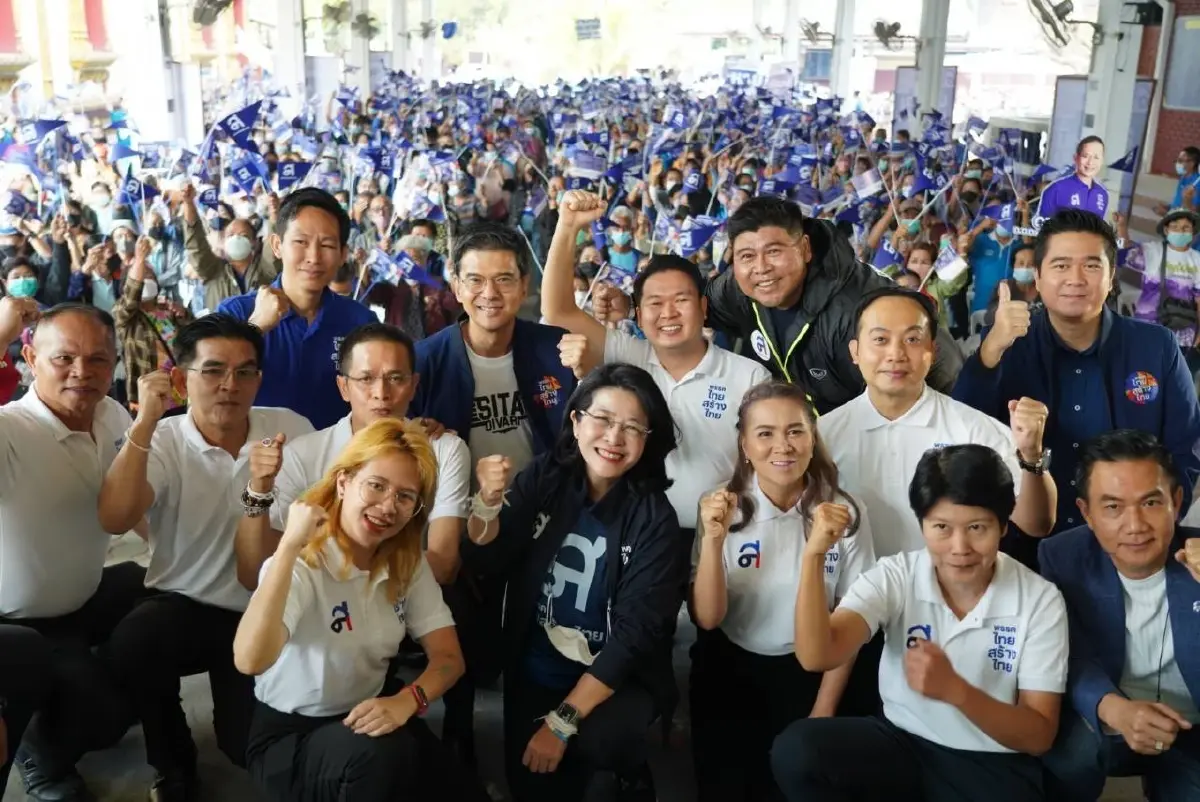 "สุดารัตน์" ตั้งเป้าปักธงเชียงใหม่ ประกาศความพร้อมเลือกตั้ง