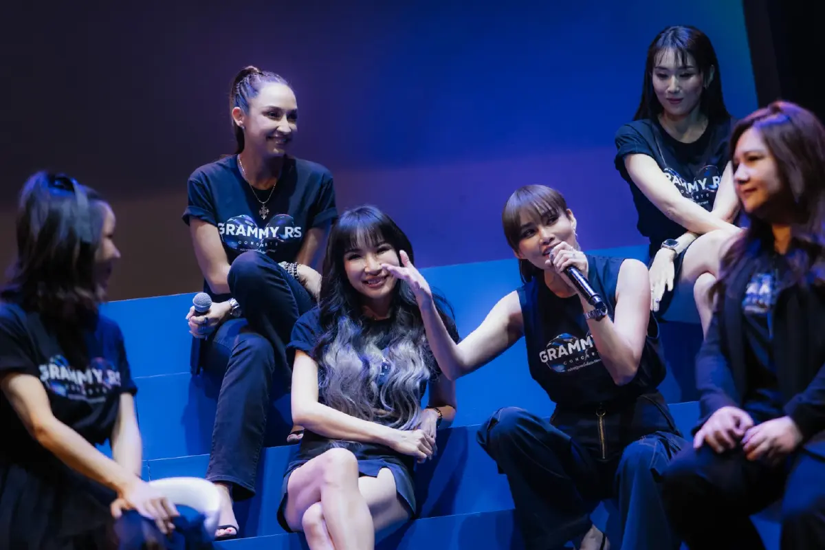 แกรมมี่ จับมือ อาร์เอส สร้างปรากฎการณ์เซอร์ไพรส์ กับ คอนเสิร์ตในตำนาน
