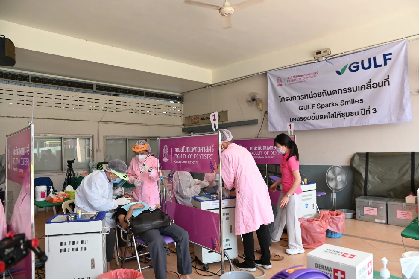 มอบรอยยิ้มสดใส สานต่อโครงการ GULF Sparks Smiles ปี 3 เปิดตัวหน่วยทันตกรรมที่แรก สำหรับกลุ่มผู้พิการทางสายตา