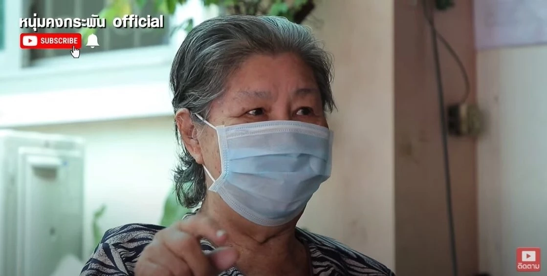 อาลัย ป้าเขียด นักแสดงรุ่นใหญ่ เสียชีวิตแล้วอย่างสงบที่บ้านพักในปราจีนบุรี