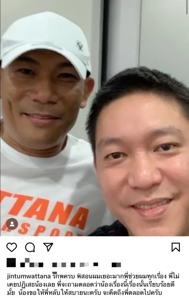 ต๊อด-เป๊ก-จิน รุ่นน้องคนสนิทโพสต์อาลัยถึงพี่ชายที่รัก "เอ๋ ชนม์สวัสดิ์"