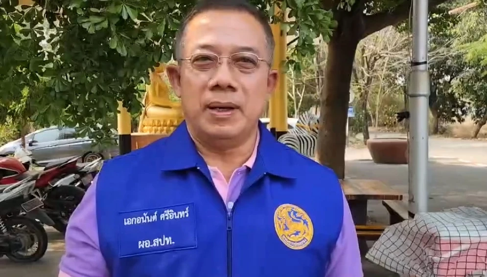 นายเอกอนันต์ ศรีอินทร์ ผู้อำนวยการส่วนป้องกันและปราบปราม การทุจริตการทะเบียนและบัตรประจำตัวประชาชน สำนักทะเบียนกลางกรมการปกครอง