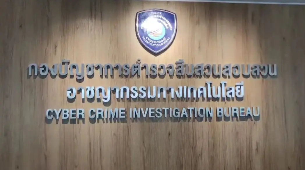 "ดิว อริสรา" เปิดใจหลังให้ปากคำคดีมาเก๊า 888 เผย ตร.ดูแลดี ไร้กังวล (มีคลิป)