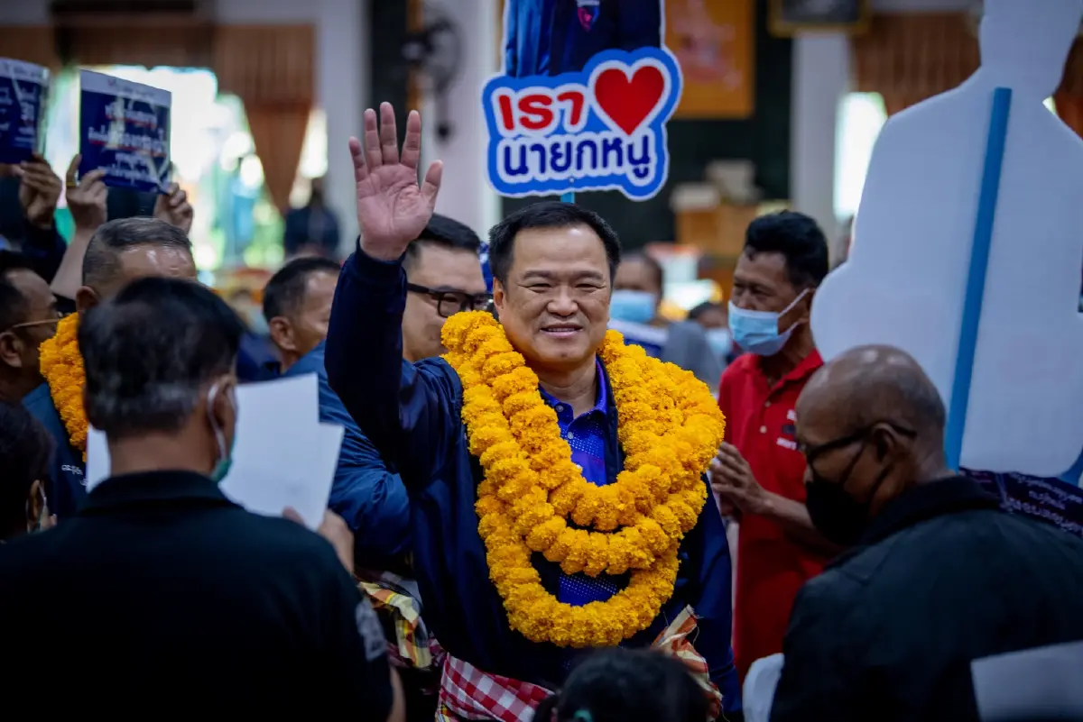 "อนุทิน" ช่วยผู้สมัครหาเสียง "นครนายก-ปราจีนบุรี” สู้ศึกเลือกตั้ง66