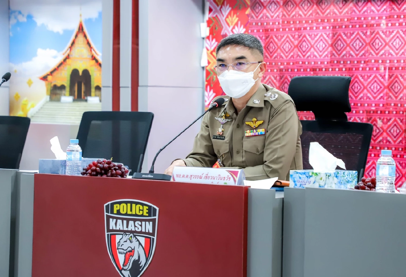 พล.ต.ต.สุวรรณ์ เชี่ยวนาวินธวัช ผบก.ภ.จว.กาฬสินธุ์