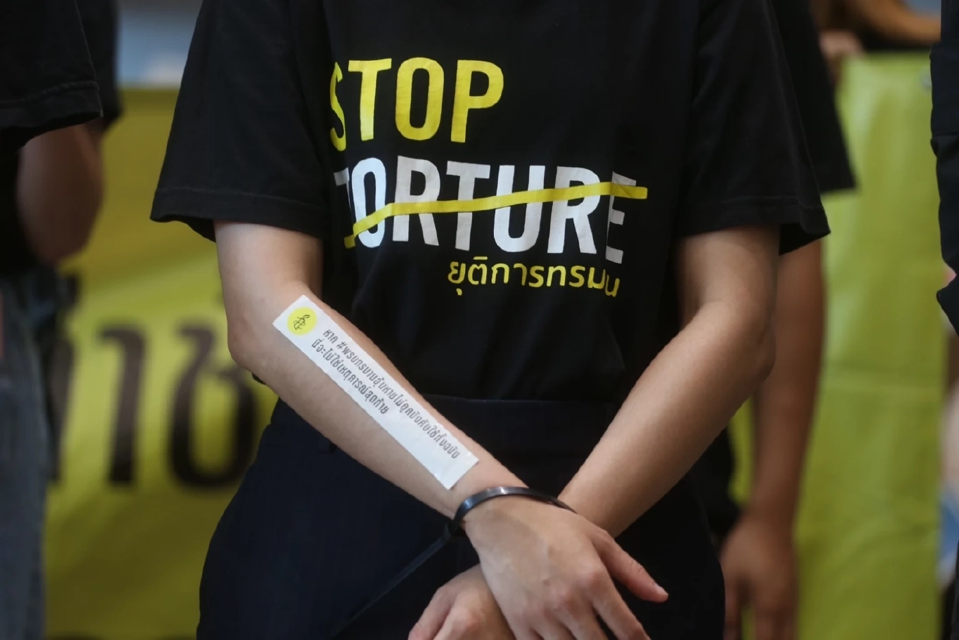 "ไทยสร้างไทย" ชี้ "รัฐบาล"ตรรกะวิบัติ กรณียื่นศาลรธน.ตีความ พรก.อุ้มหายฯ