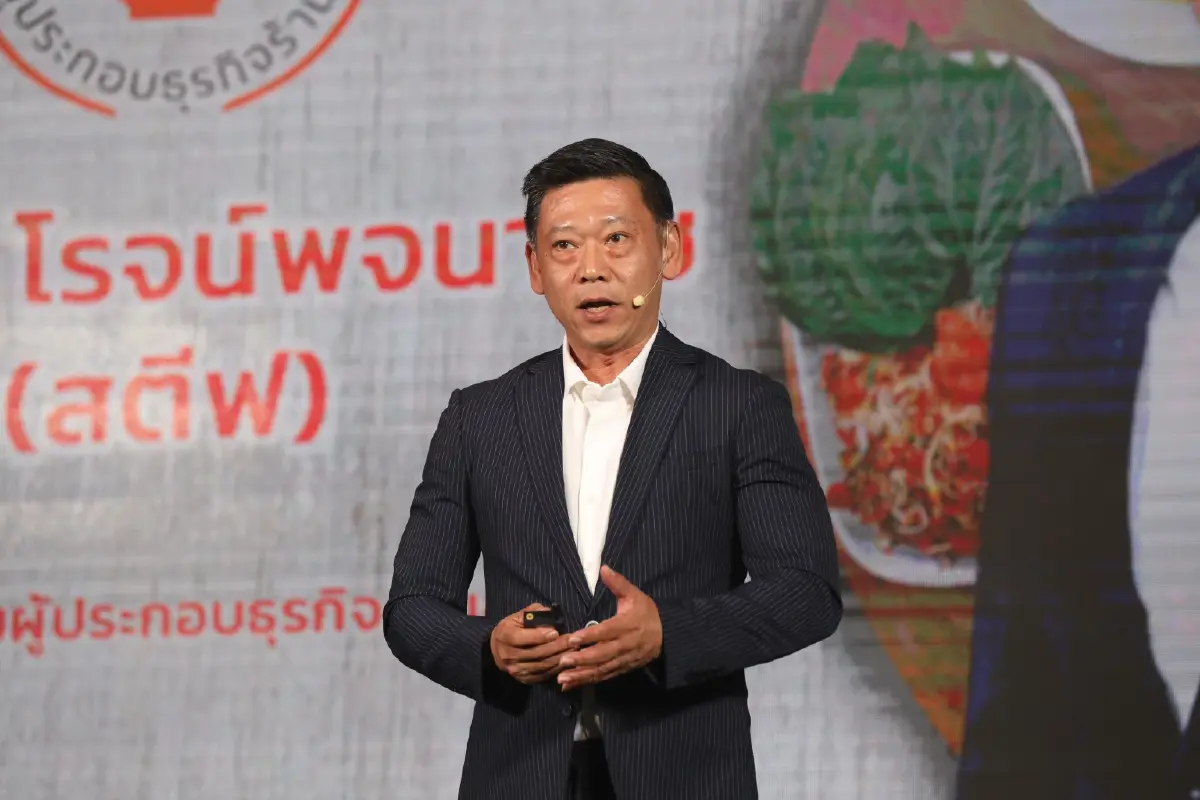 ประมวลภาพงานสัมมนา อนาคตประเทศไทย Soft Power ขับเคลื่อนประเทศ?