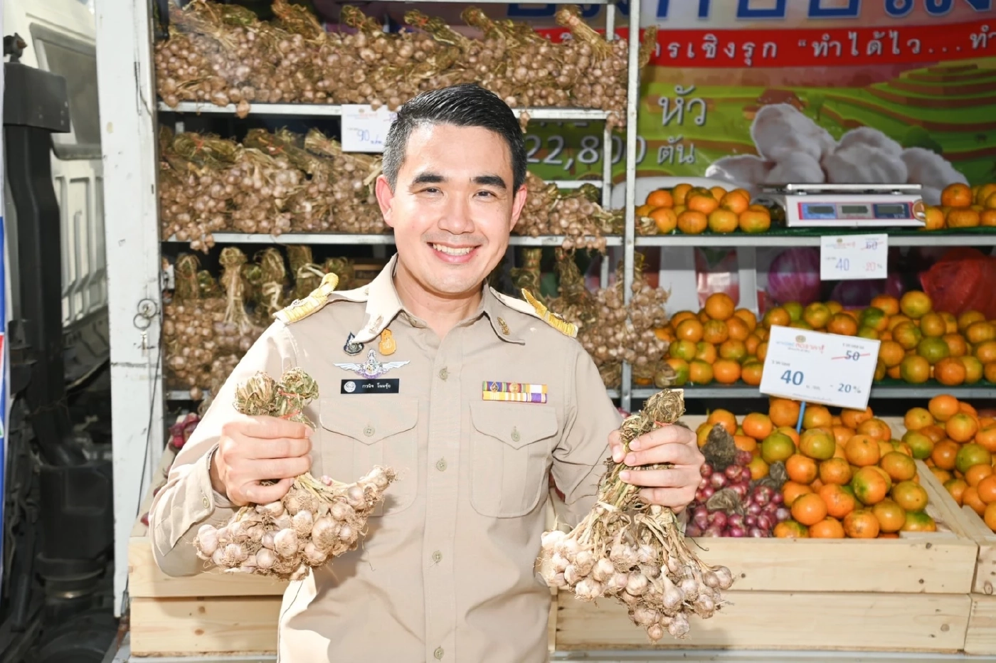 นายกรนิจ โนนจุ้ย รองอธิบดีกรมการค้าภายใน 