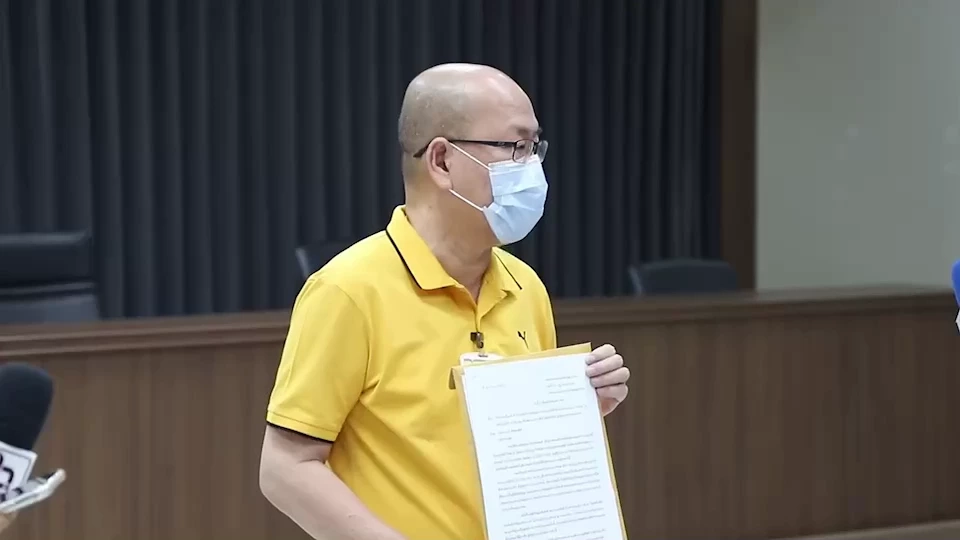 "อัจฉริยะ"ยื่น อสส. ขอเปลี่ยนตัวพนักงานสอบสวน คดี"ส.ว.ทรงเอ"