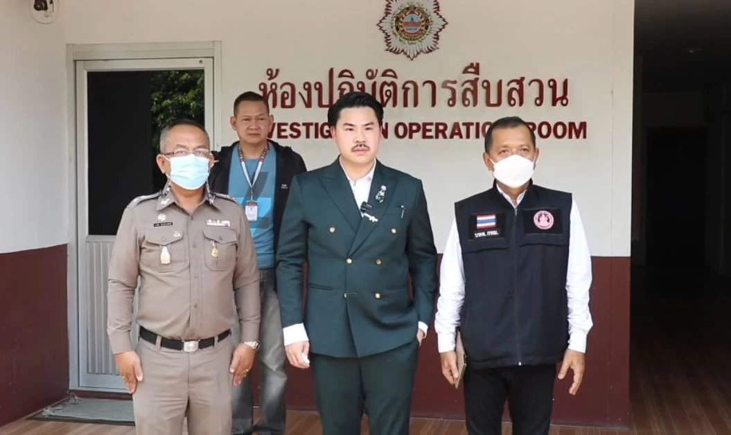 สาว 17 ถูกพี่ชายแท้ ๆ ขืนใจ บอกพ่อแม่ กลับขอร้องไม่ให้แจ้งความ