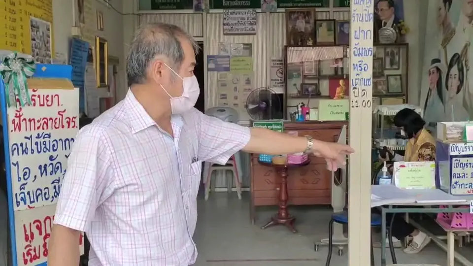 หมอท้างัดข้อ "คนไข้สายดื่ม" ชนะรักษาฟรี แพ้ต้องเลิกเหล้าตลอดชีวิต