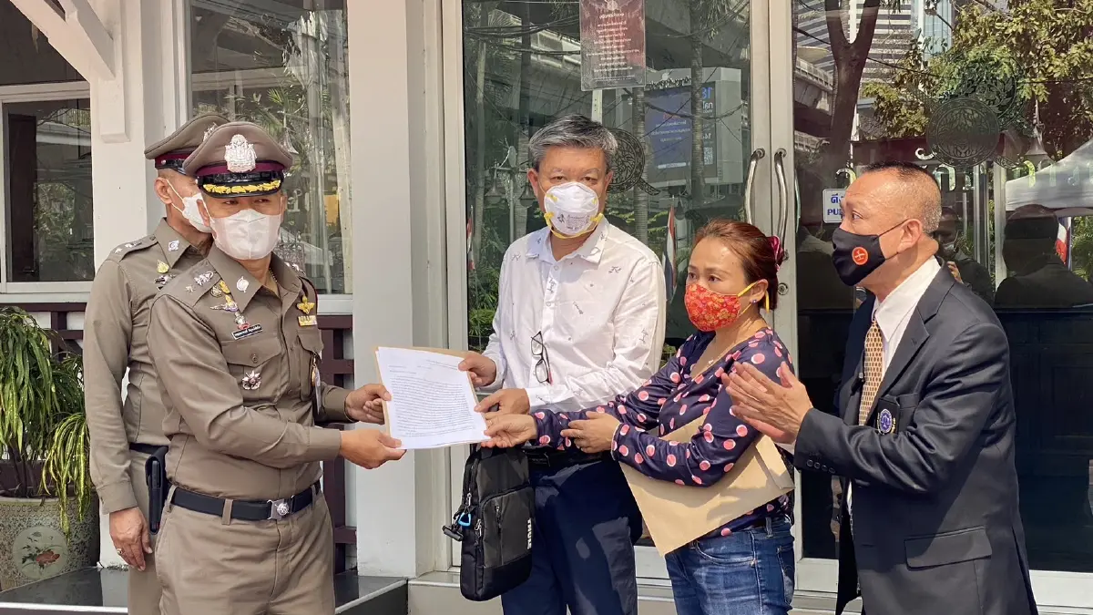 บุกร้อง สตช. มิจฉาชีพสุดแสบ ฉ้อโกงเงินสารพัดรูปแบบ เสียหาย 10 ล้าน
