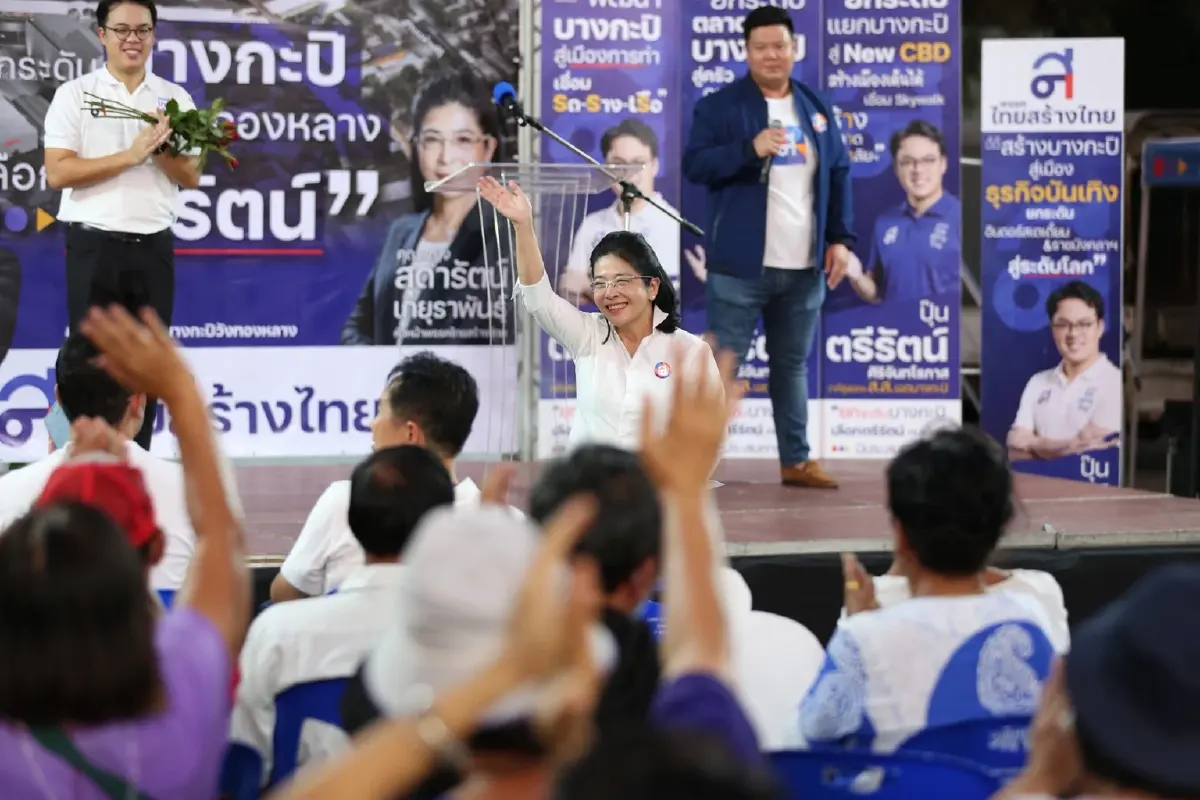 "สุดารัตน์" คาดส่งผู้สมัครส.ส. 370 เขต ชวนปชช.หันหลังให้การเมืองสองขั้ว