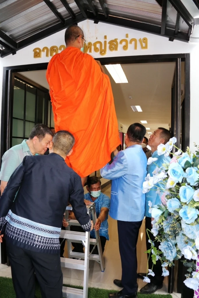 รพ.คลองเขื่อน เปิดอาคาร “ใหญ่สว่าง” รอบรับผู้ป่วยใน 30 เตียง