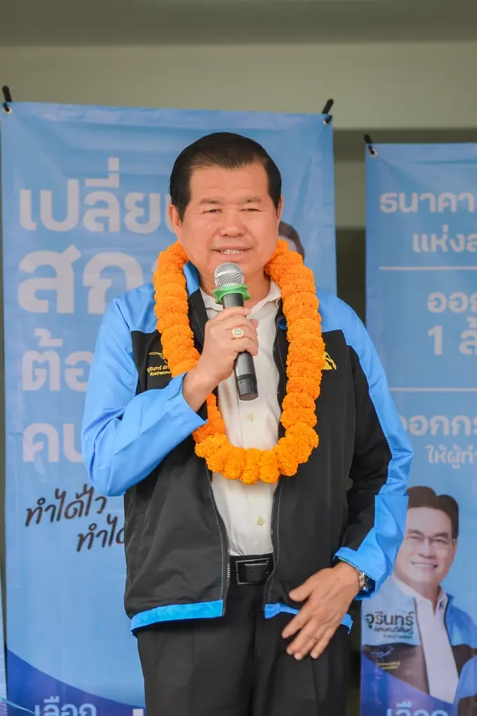 "นิพนธ์" รุกถิ่นเก่า เขต 1 สกลนคร เปิดตัวคนรุ่นใหม่ลุยว่าที่ผู้สมัคร ส.ส.