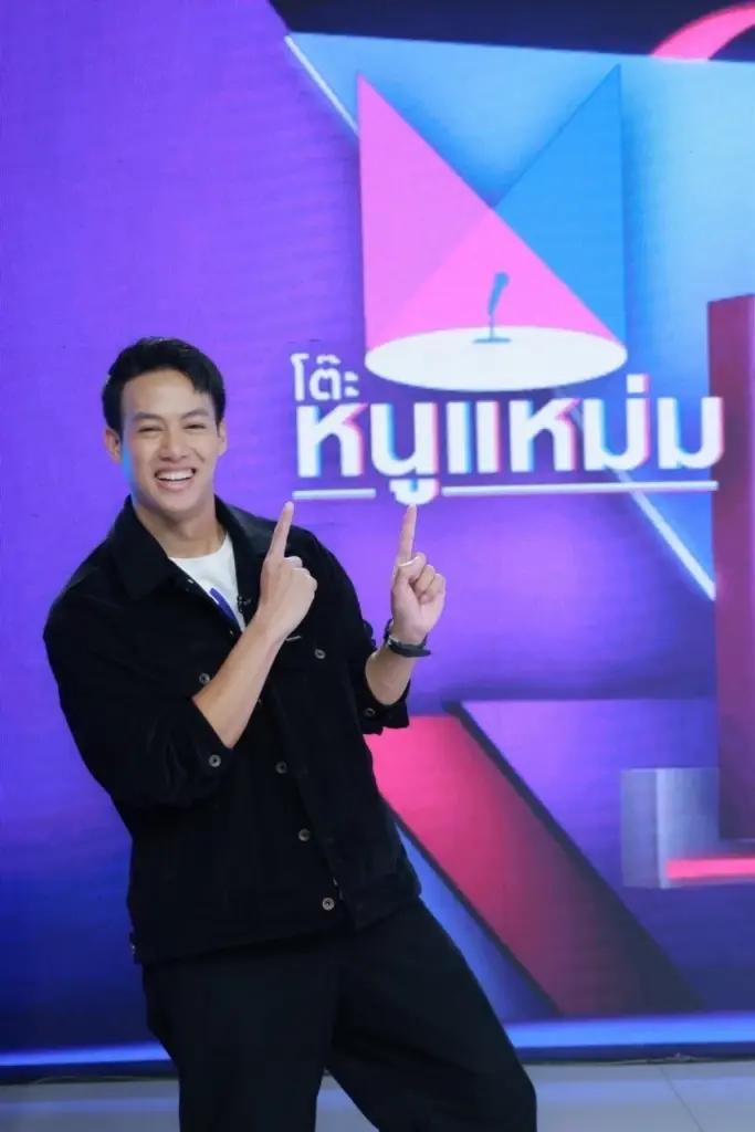 ปอ อรรณพ นักร้องเอวเด้ง โต้ข่าวติดยา ปลงชีวิตคิดออกจากวงการ 