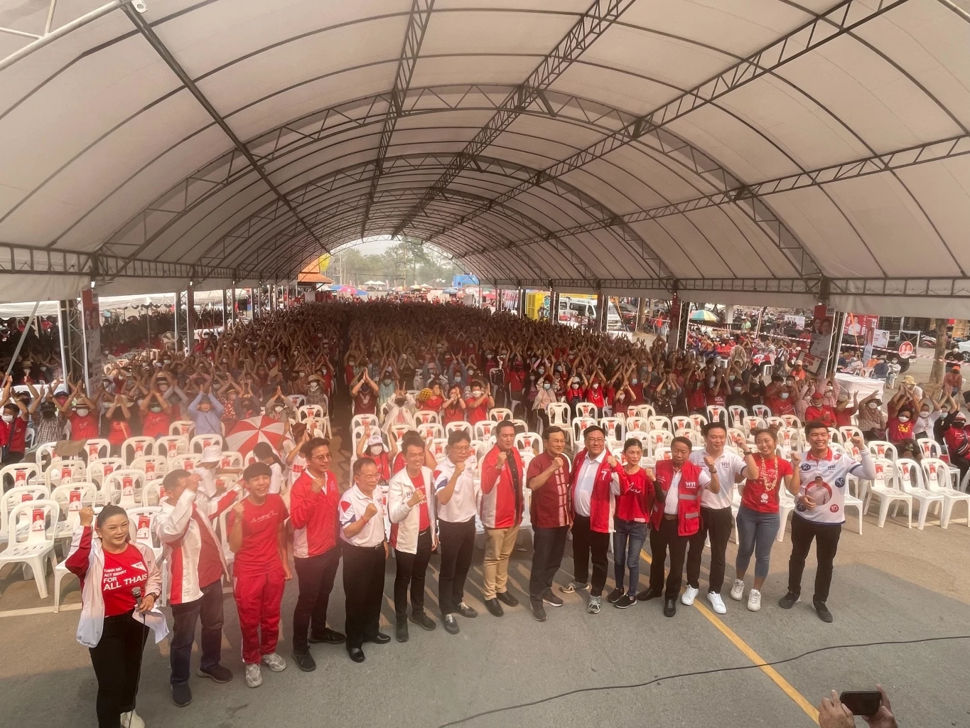 "อุ๊งอิ๊งค์" คอลจากรพ.  อ้อนชาวเชียงใหม่อีกครั้ง เลือก"เพื่อไทย"ยกจังหวัด