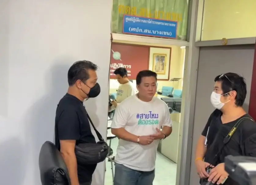 อดีตข้าราชการ วัย 69 ปี แจ้ง ตร. เอาผิดลูกชายทาสยา ทำร้ายร่างกาย-ขืนใจแม่แท้ ๆ