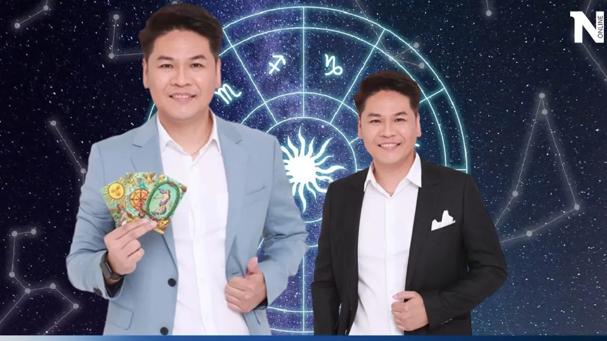 รับมือดาวศุกร์ย้าย 8 เม.ย. 6 ราศี ดวงการงานก้าวหน้า โชคลาภมาเต็มคาราเบล