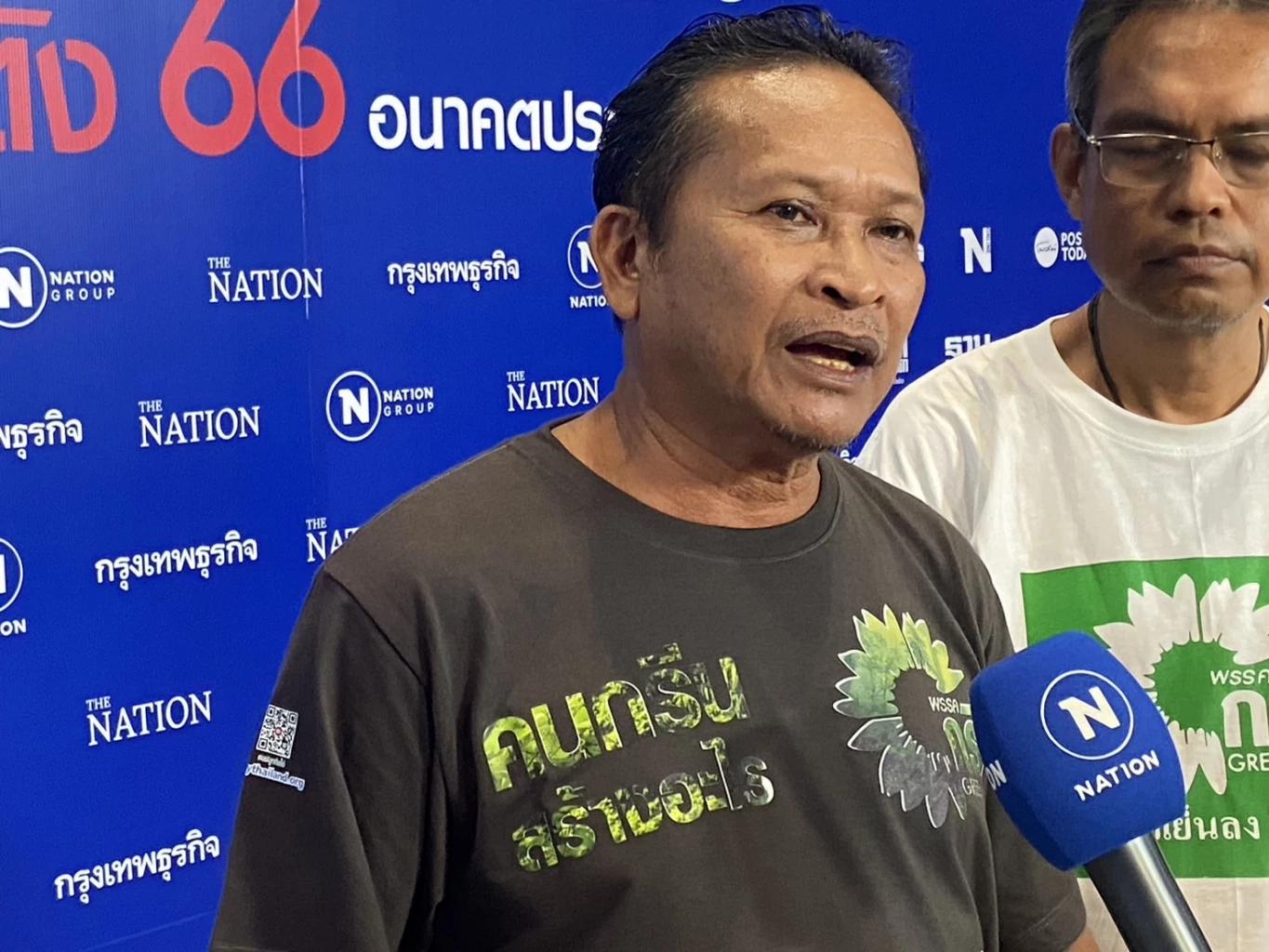 &quot;พรรคกรีน&quot;ยก 10 นโยบายกระตุ้นคนไทยปลูกป่าลดร้อนแถมได้เงิน