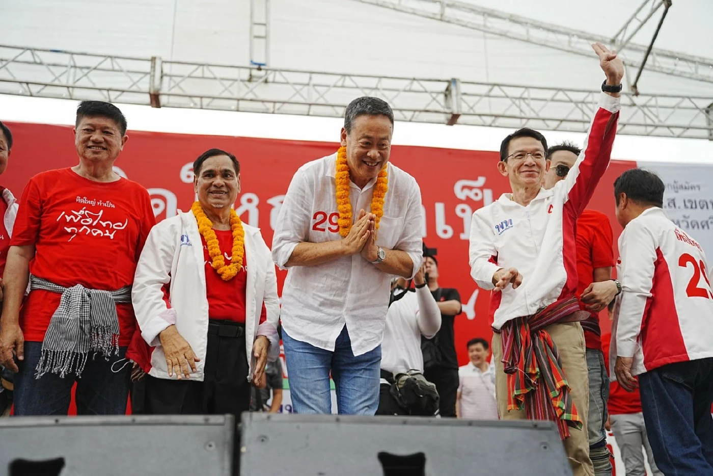 "เศรษฐา"เชื่อนโยบายเพื่อไทยมัดใจนิวโหวตเตอร์อยู่หมัด