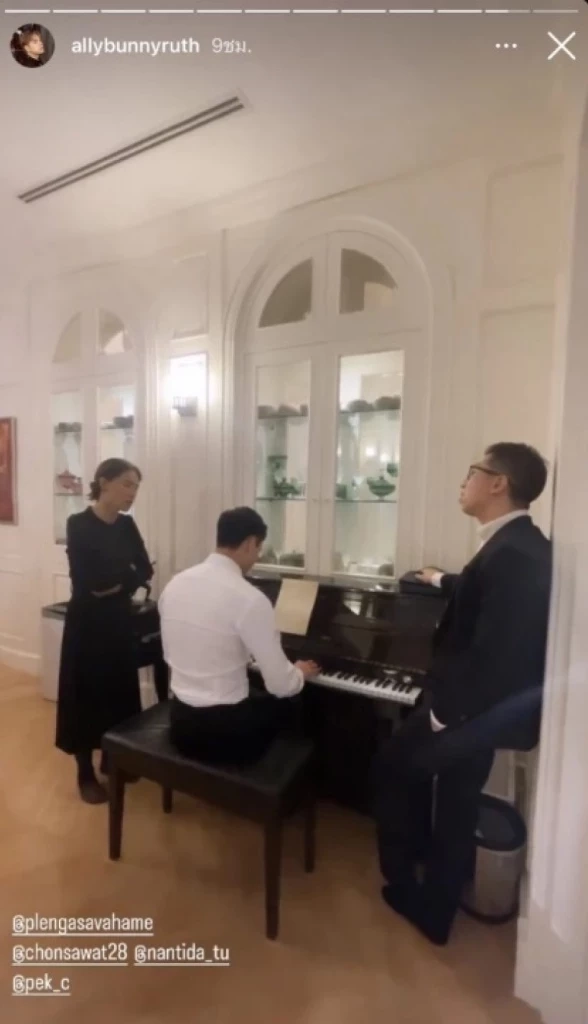 สุดกลั้นน้ำตา ตู่ นันทิดา ร้องเพลงให้ เอ๋ ชนม์สวัสดิ์ ฟังครั้งสุดท้าย