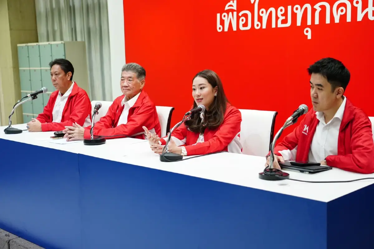 "อุ๊งอิ๊งค์" ย้ำชัด ! ดูหน้าดิฉันไว้ "ไม่จับมือคนทำรัฐประหาร"