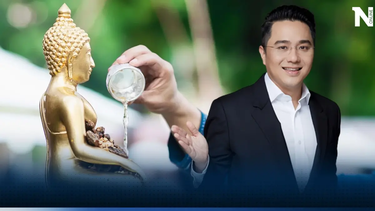 หมอดูดังทักด่วน ในช่วง วันสงกรานต์ 2566 มี 2ราศี ต้องระวังเรื่องสุขภาพ