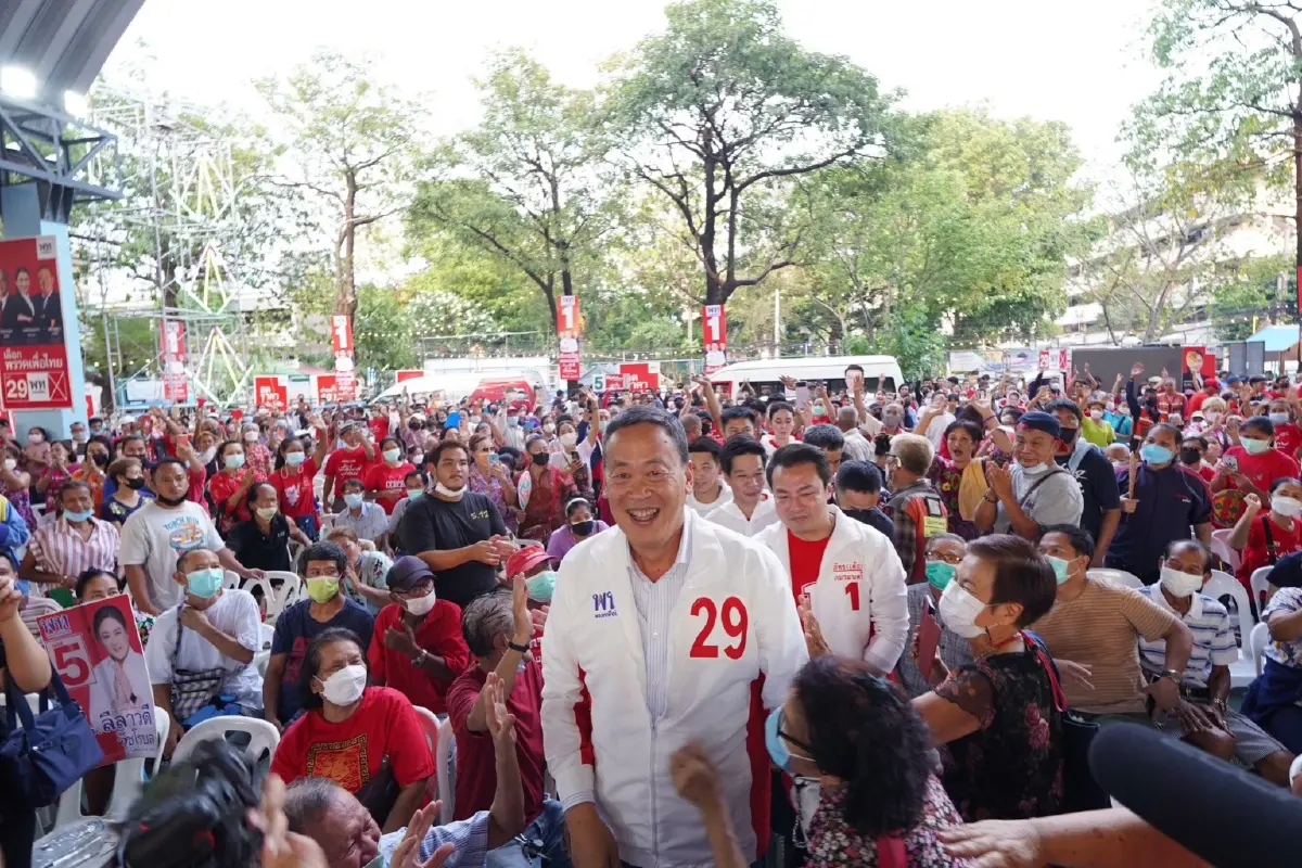 "เศรษฐา" วอนชาวห้วยขวางเลือก พท. 2 ใบ ลั่นไม่ปล่อยบางกระทรวงให้พรรคอื่นได้
