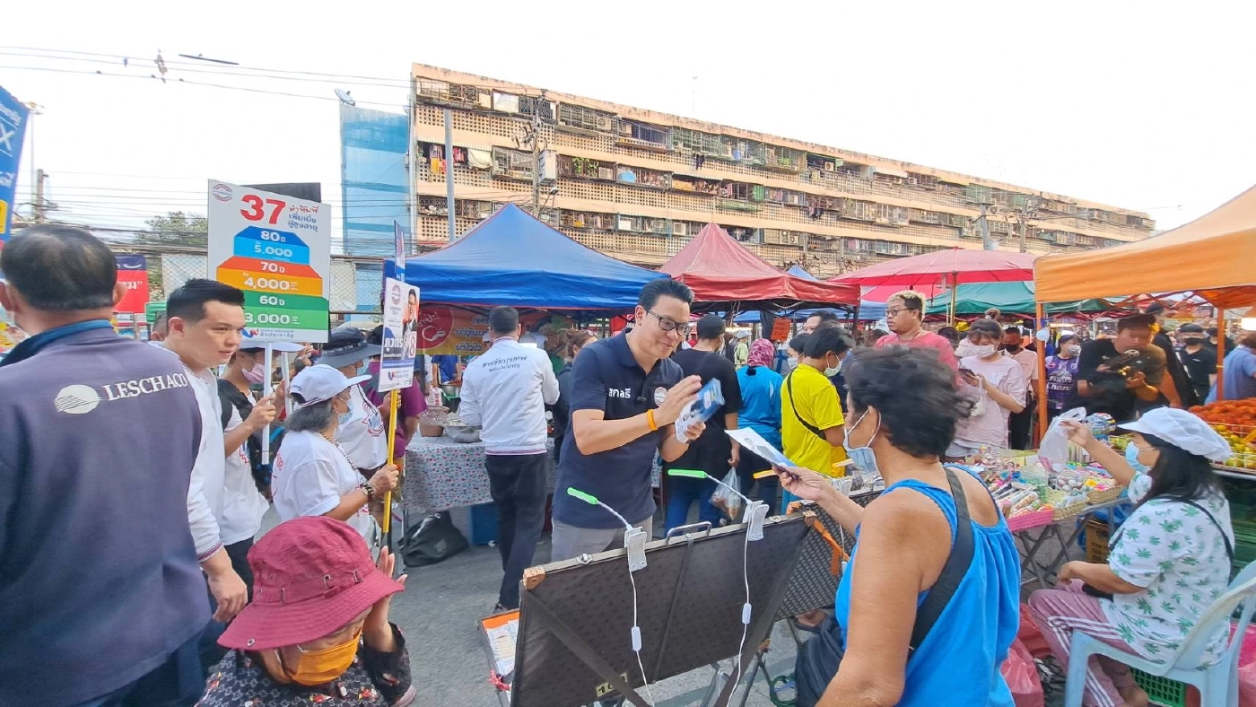 "สกลธี" ไม่กังวลชื่อลุงป้อม ติดโผถือหุ้นสื่อ มั่นใจนโยบายศก.ตอบโจทย์ปชช.