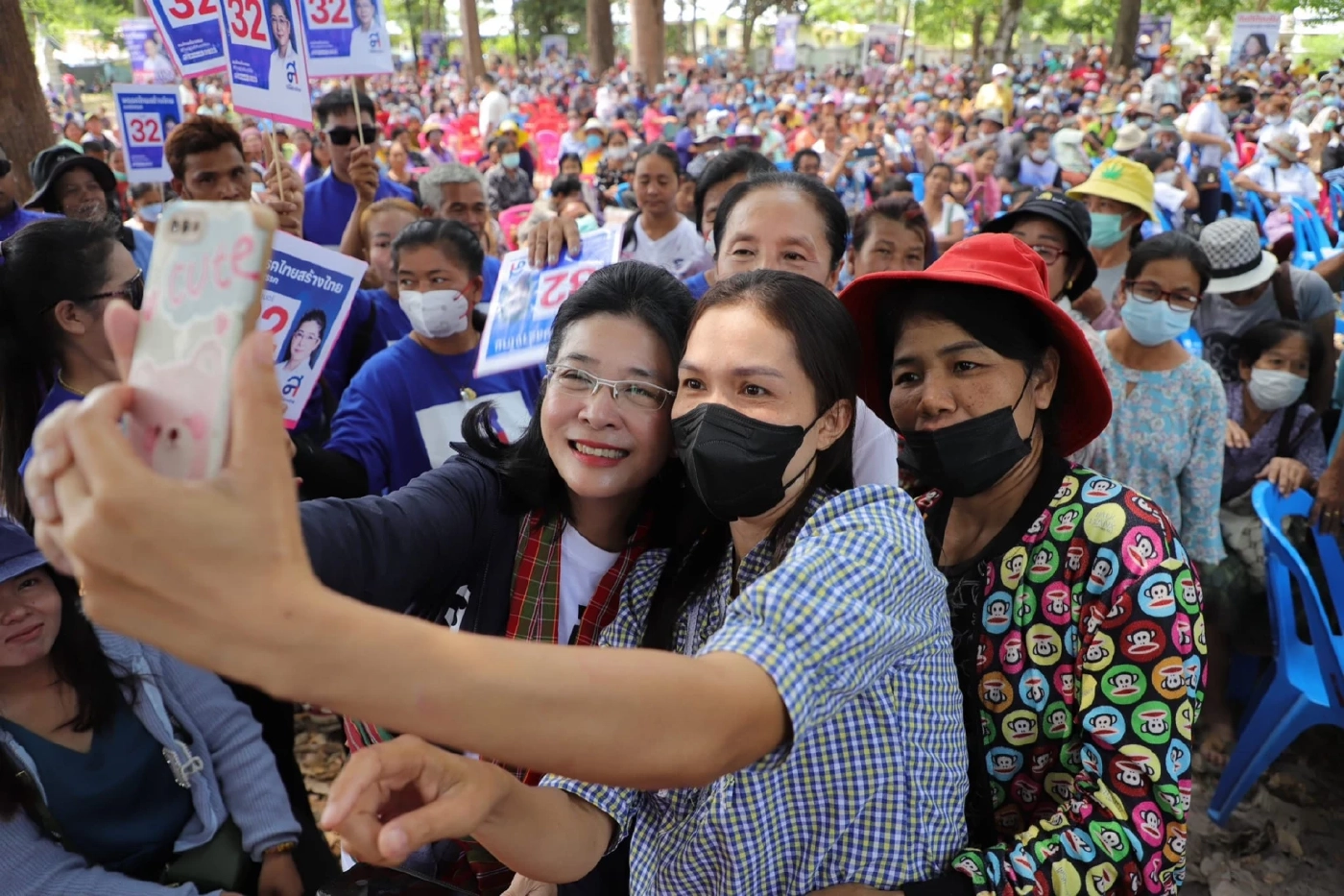 ไม่เคยแผ่ว! ชาวอุบลเรือนหมื่น แห่เชียร์ "สุดารัตน์" นั่งนายกฯดูแลคนอีสาน