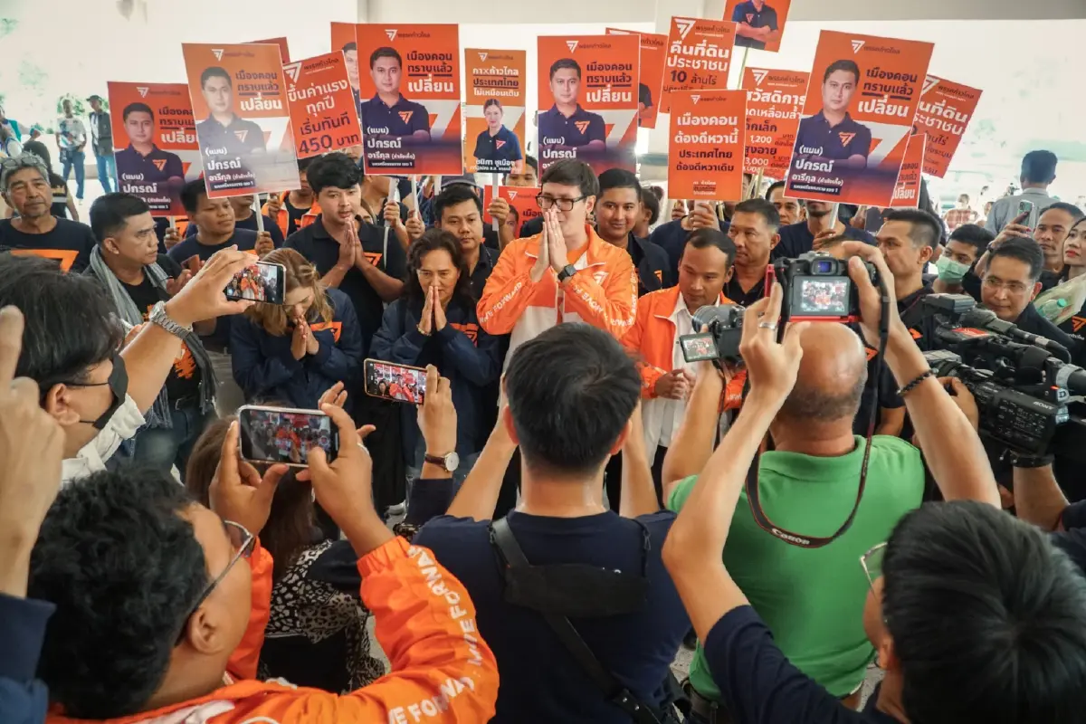 “รังสิมันต์ โรม” มั่นใจ “ก้าวไกล” ปักธง “เมืองคอน” ชูนโยบายยกเลิกเกณฑ์ทหาร  