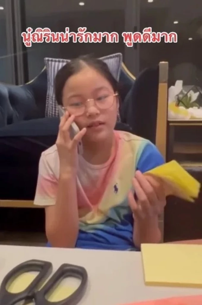 ส่องประวัติ จิน จรินทร์ สามี หนิง ปณิตา นักธุรกิจ ทายาทตระกูลหมื่นล้าน